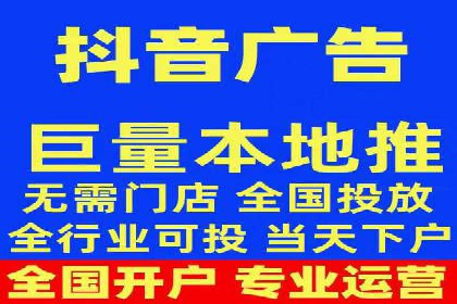 百度推广在电商领域的应用：成功提升销售额的秘诀